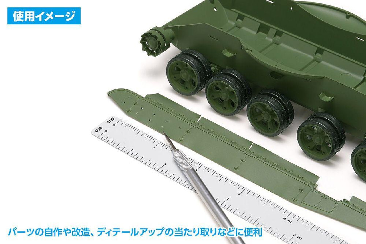 103464-wave-hg-multiple-scale-ruler-1.jpg