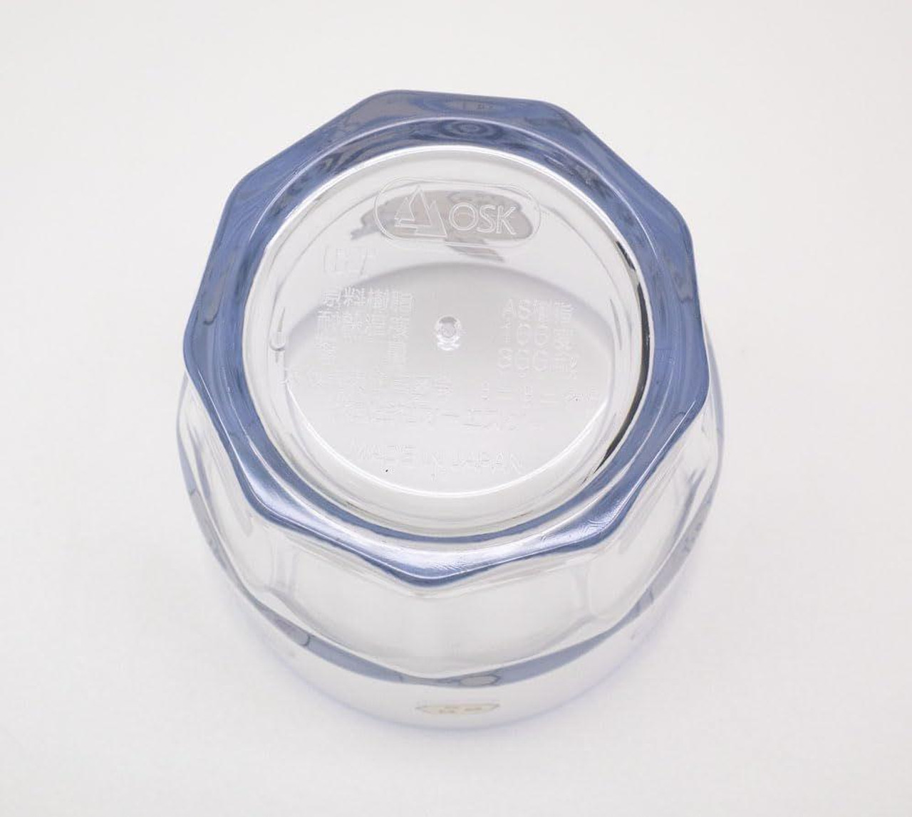 104180-osk-chiikawa-plastic-stackable-cup-1.jpg