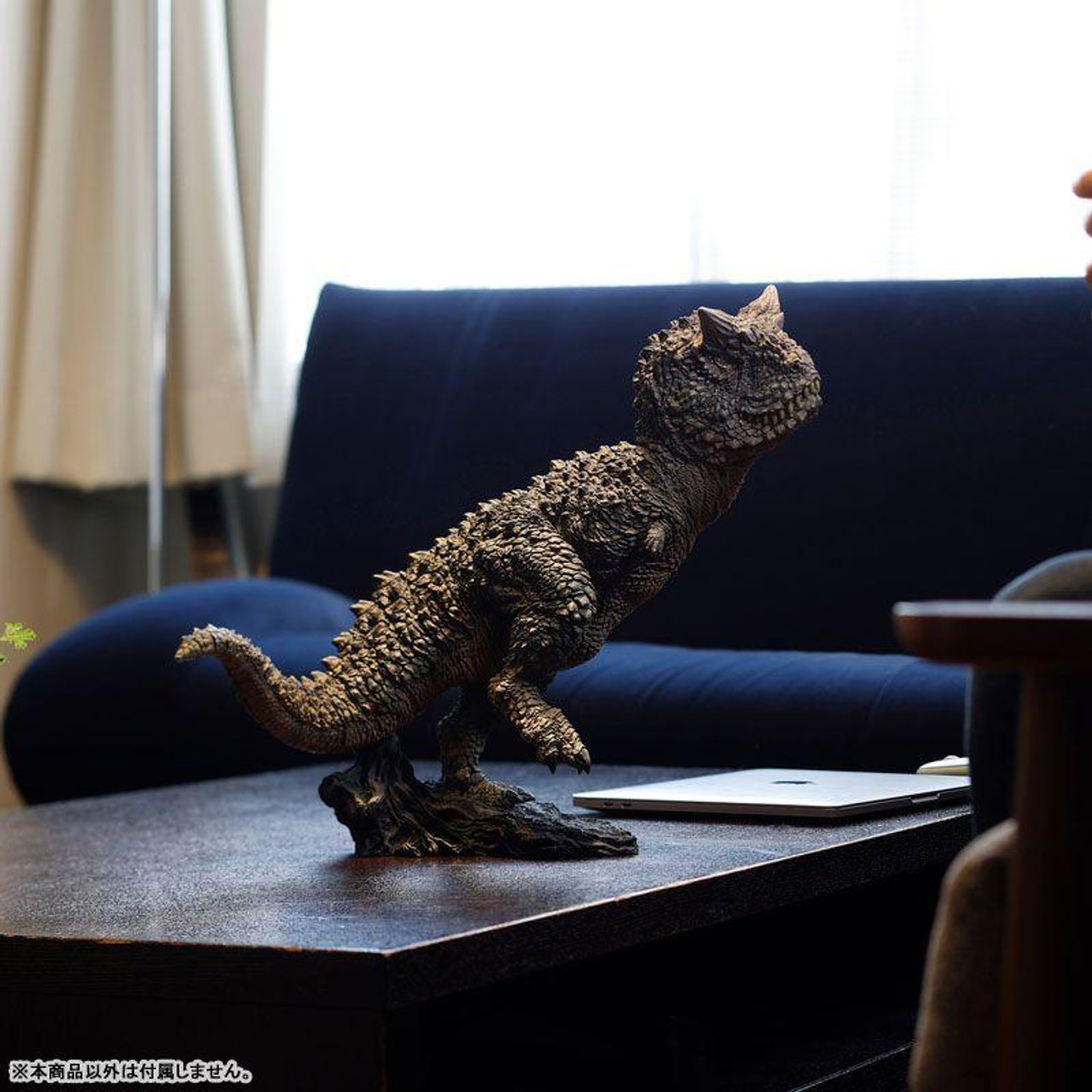 111465-carnotaurus-schwartz-complete-figure-1.jpg