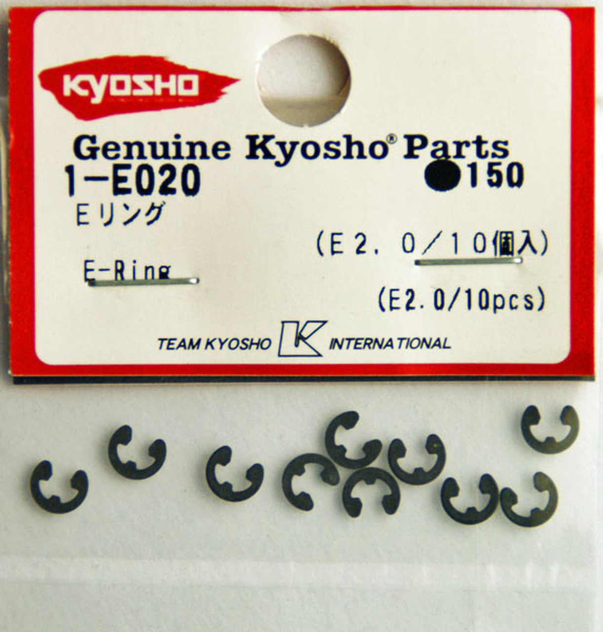 11276-kyosho-1-e020-e-ring-e2-0-10pcs–1.jpg