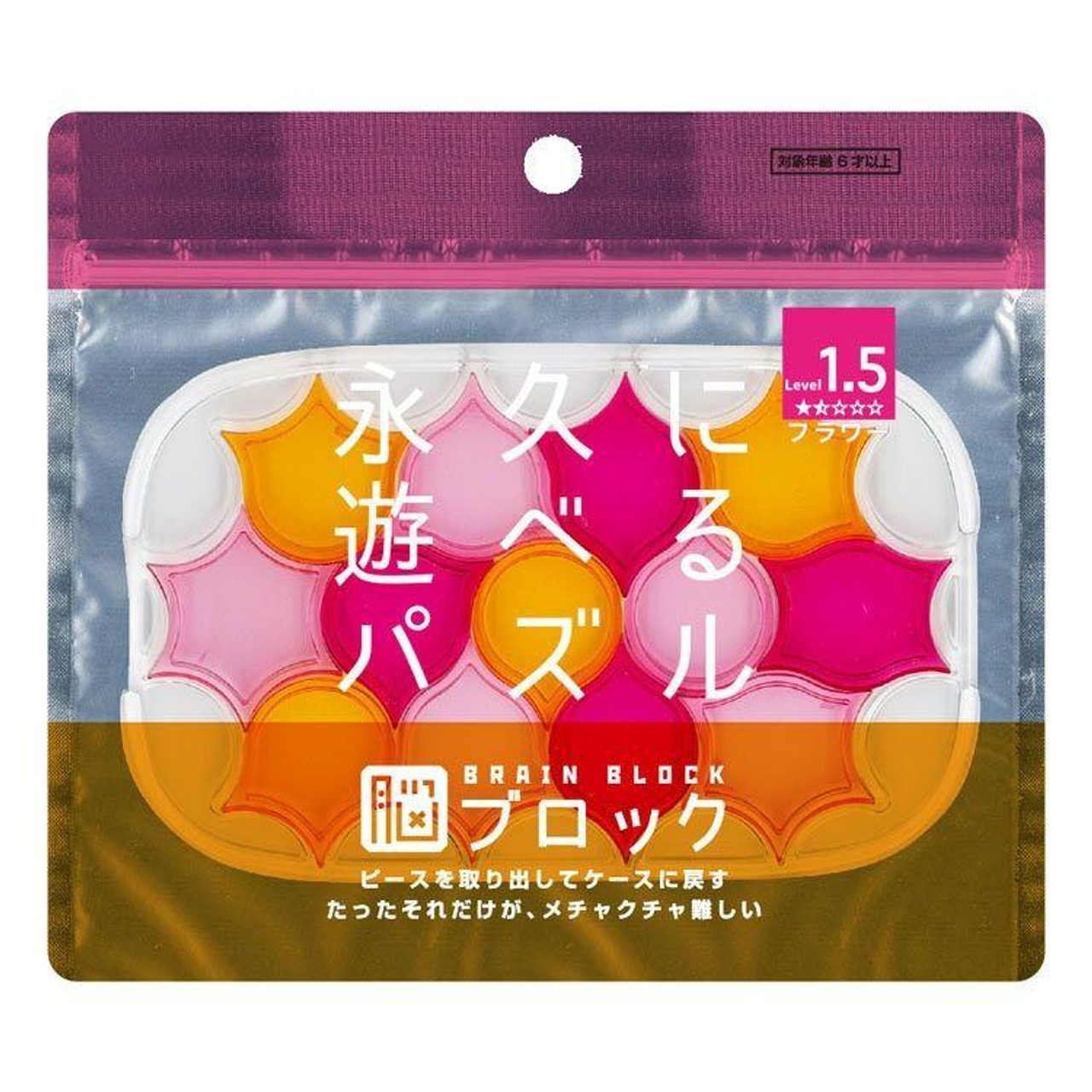 Brain Block Puzzle  Flower