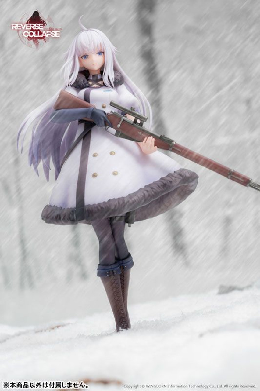 127175-amiami-reverse-studio-reverse-collapse-code-name-bakery-jefuty-1-8-figure-1.jpg