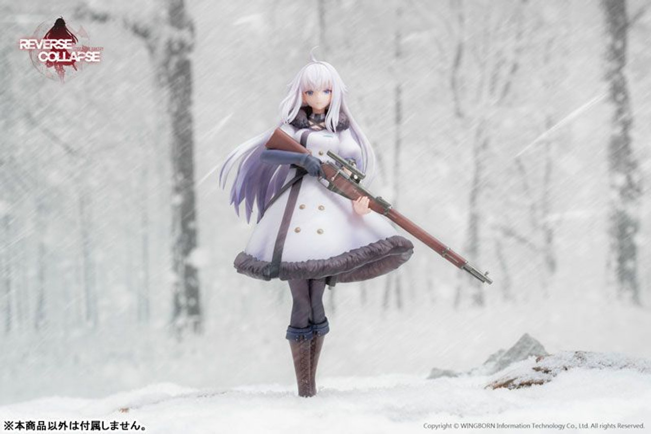 127175-amiami-reverse-studio-reverse-collapse-code-name-bakery-jefuty-1-8-figure-1.jpg