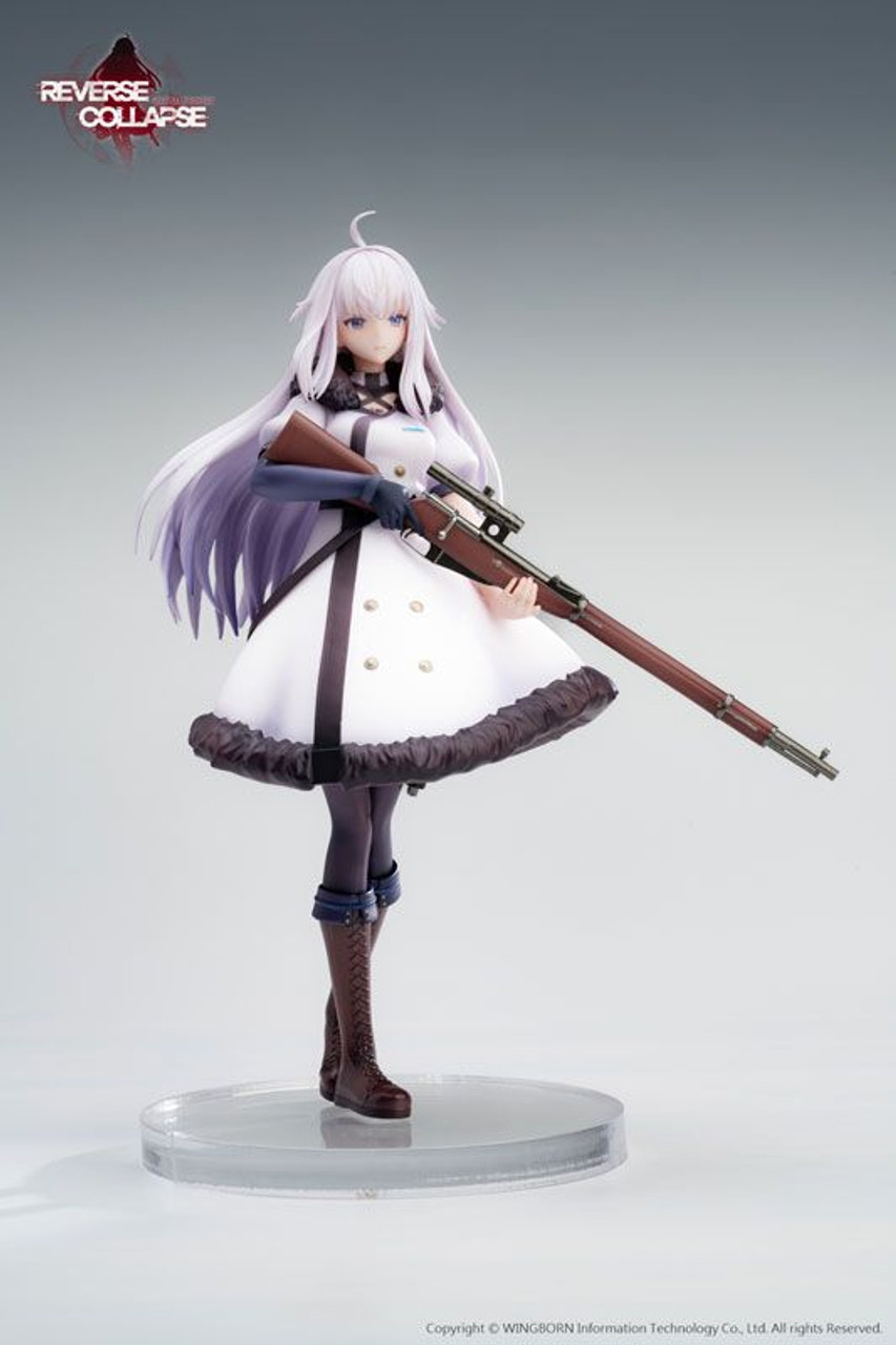 127175-amiami-reverse-studio-reverse-collapse-code-name-bakery-jefuty-1-8-figure-1.jpg