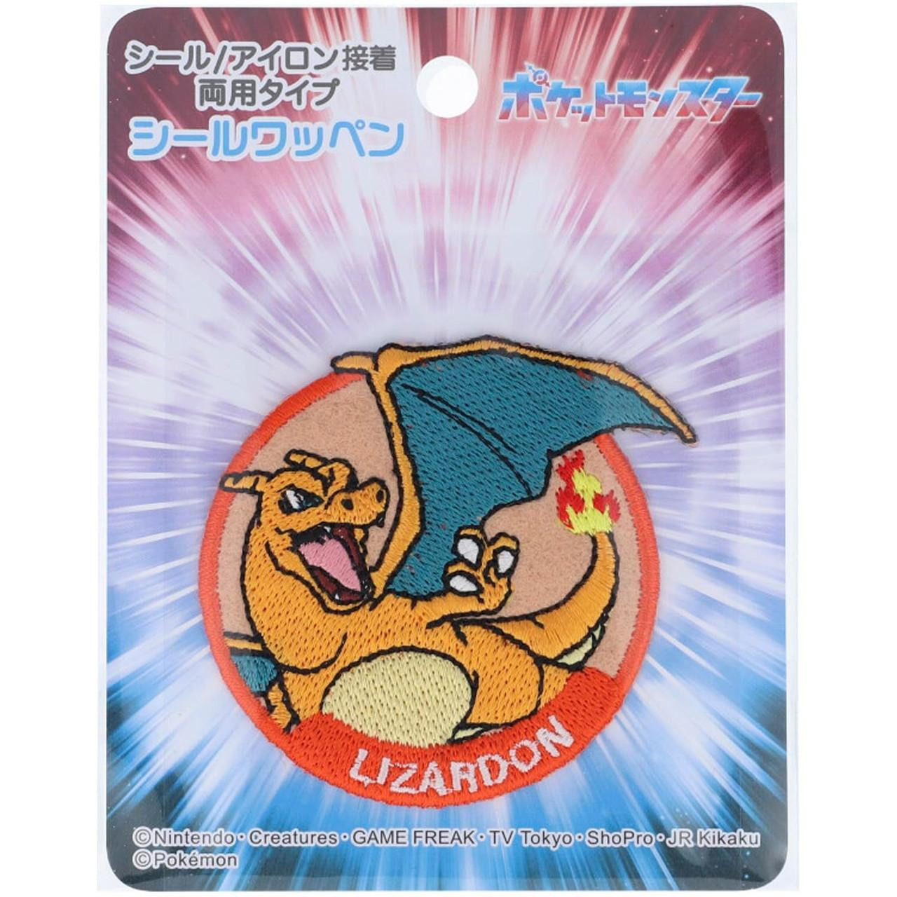 Pokemon Seal Patch POW006 Lizardon