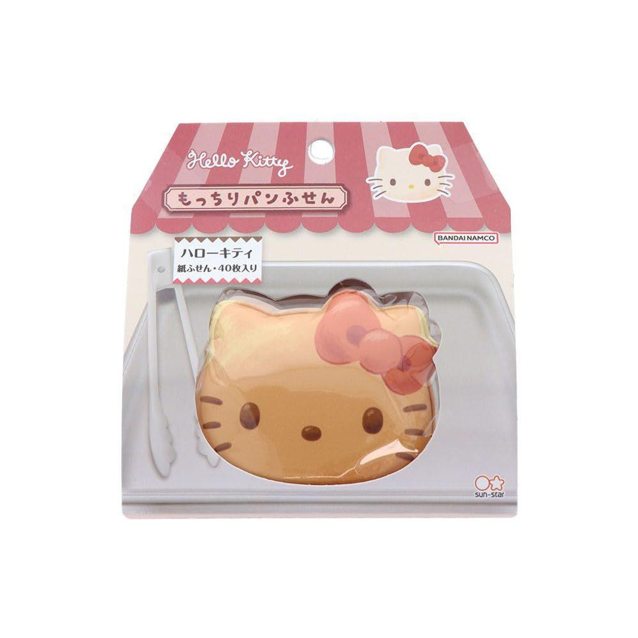 Hello Kitty Soft Bread Sticky Notes 1 130079-hello-kitty-soft-bread-sticky-notes-1.jpg
