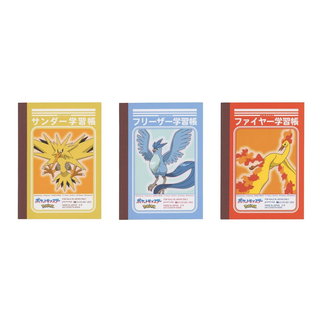 134164-pokemon-center-original-mini-study-notebook-set-10-d-1.jpg