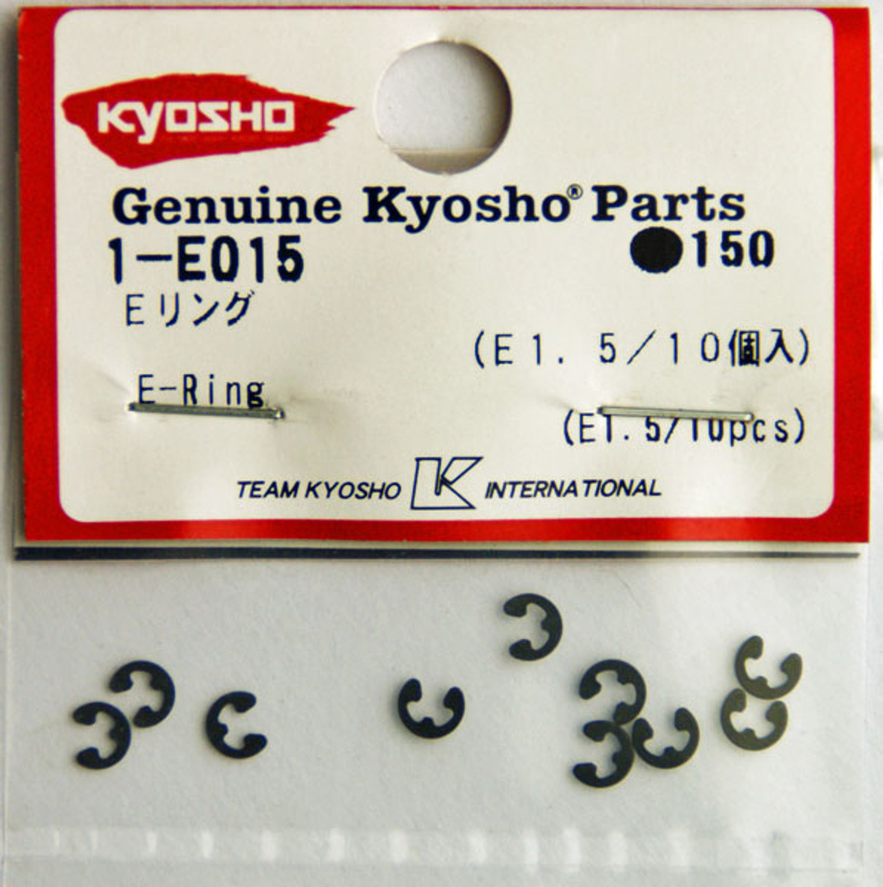 Kyosho 1-E015 E-Ring (E1.5/10pcs)