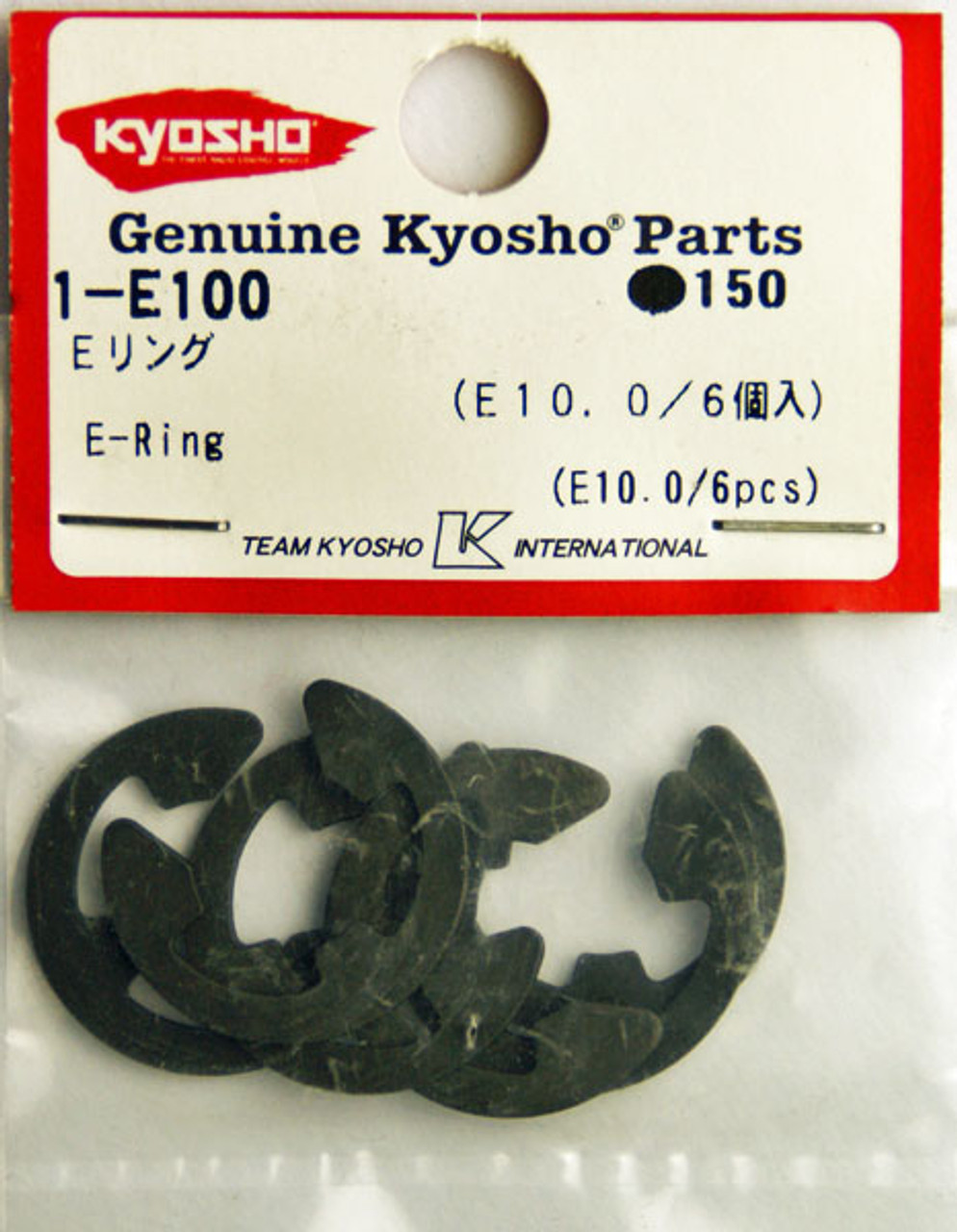 Kyosho 1-E100 E-Ring (E10.0/6pcs)