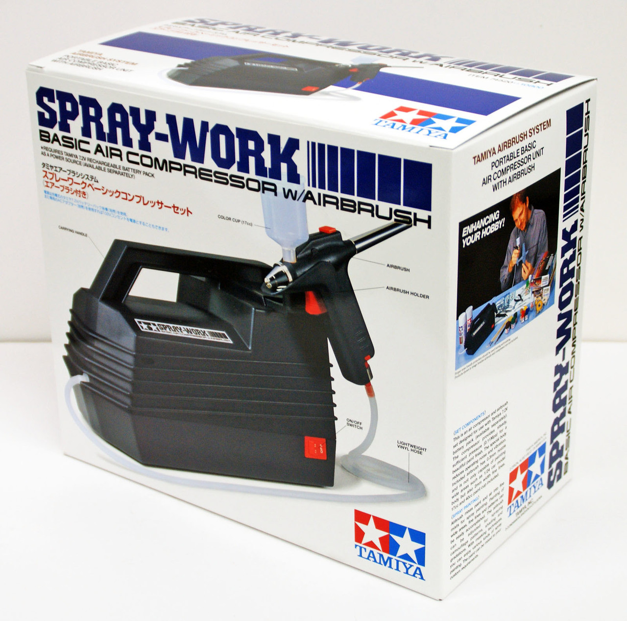 14721-tamiya-spray-work-basic-air-compressor-w-airbrush-1.jpg