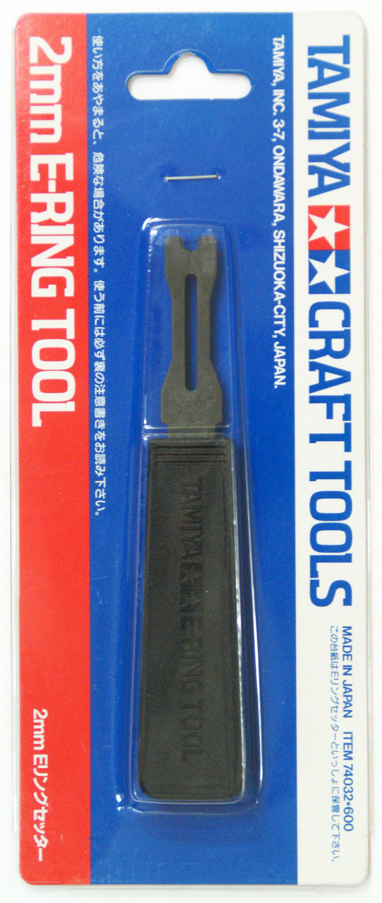 Tamiya 74032 Craft Tools - E-Ring Tool (2mm)