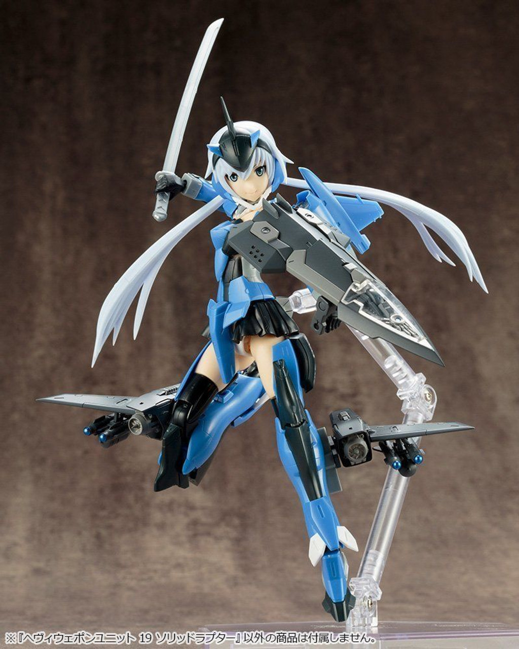 17832-kotobukiya-msg-modeling-support-goods-heavy-weapon-unit-mh19-solid-raptor-1.jpg