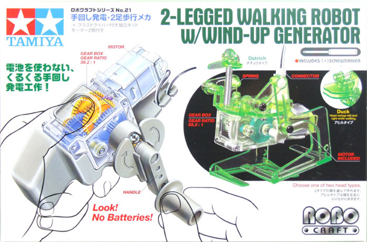 Tamiya 71121 2-Legged Walking Robot W/Wind-Up Generator 1 18178-tamiya-71121-2-legged-walking-robot-w-wind-up-generator-1.jpg