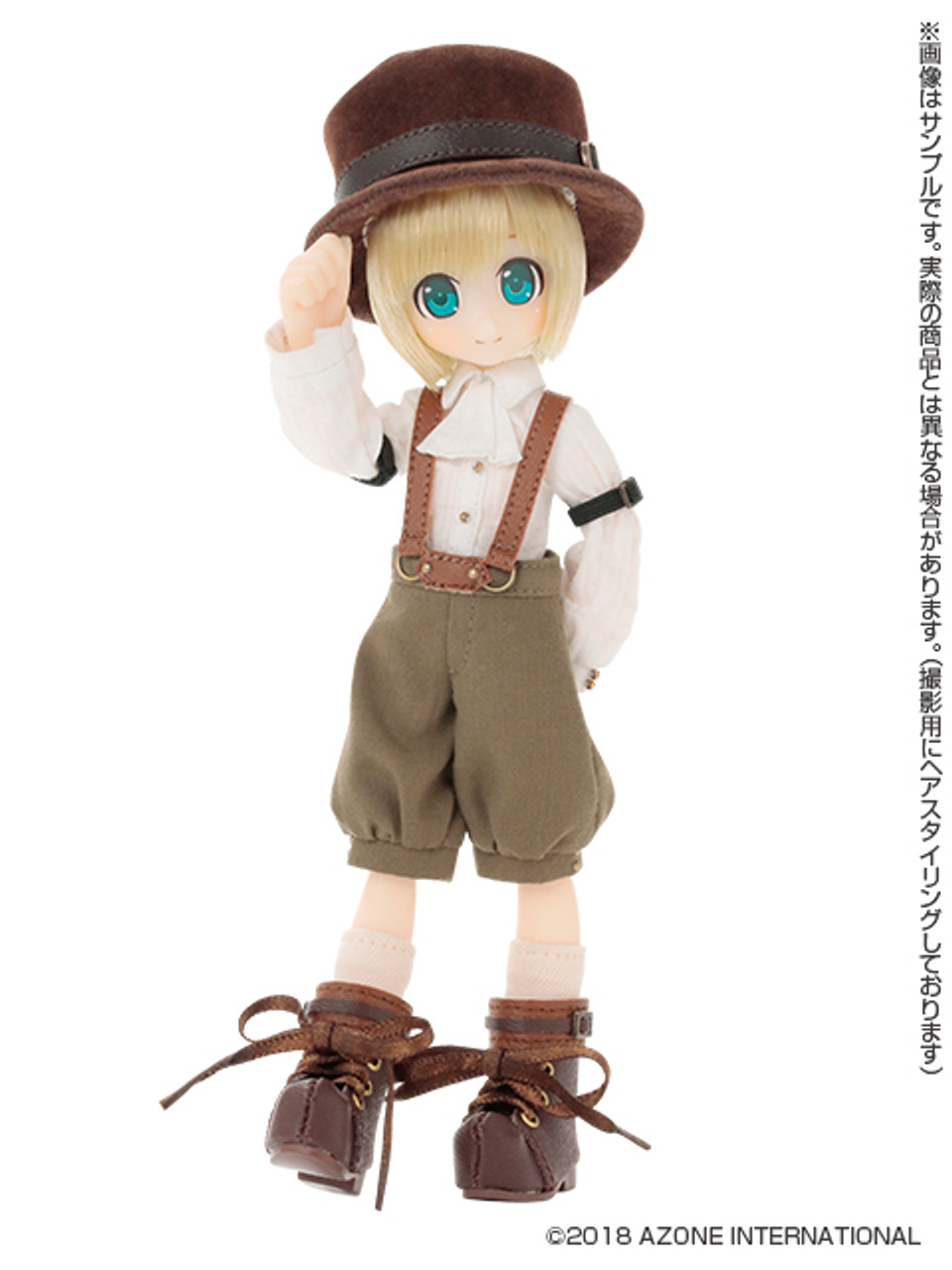21433-azone-pid024-lfm-1-12-small-maid-mem-1.jpg