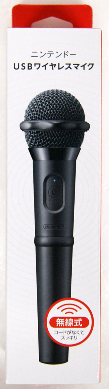 26829-nintendo-switch-usb-wireless-microphone-3.jpg