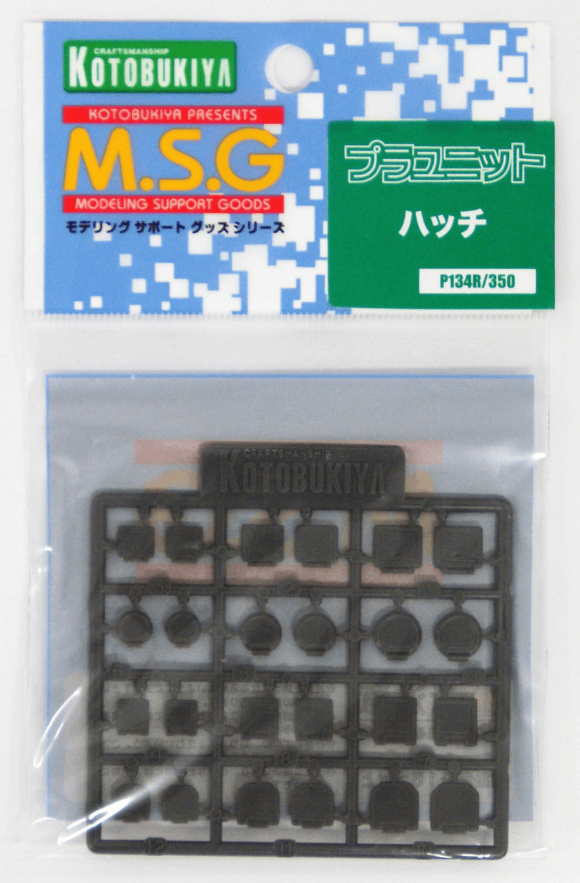 Kotobukiya MSG Modeling Support Goods P134R Hatch