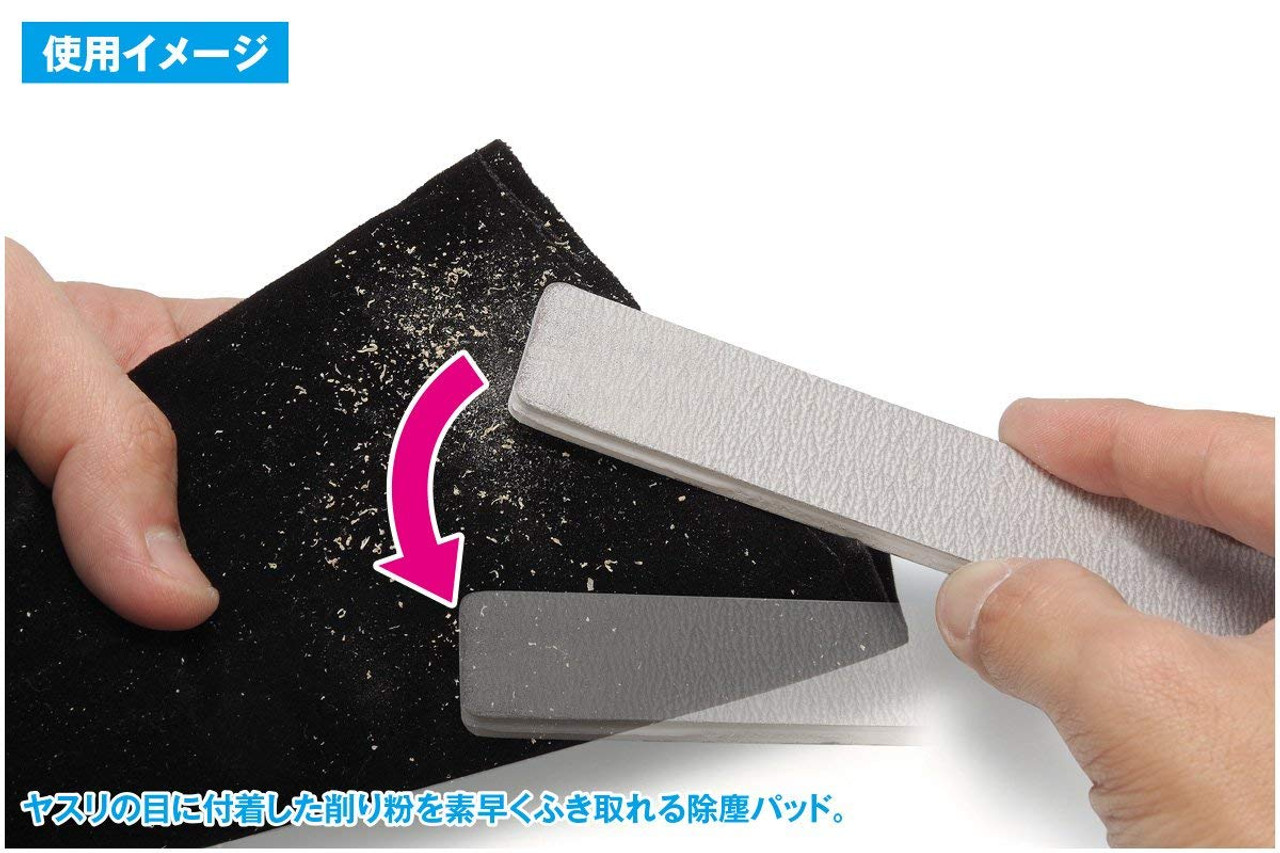30904-wave-hobby-tool-ht136-hg-electrostatic-dust-pad-1.jpg