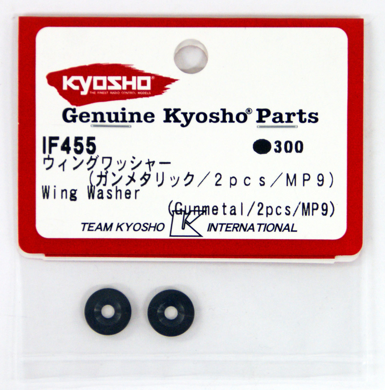 32905-kyosho-if45-sus-holder-set-3.jpg