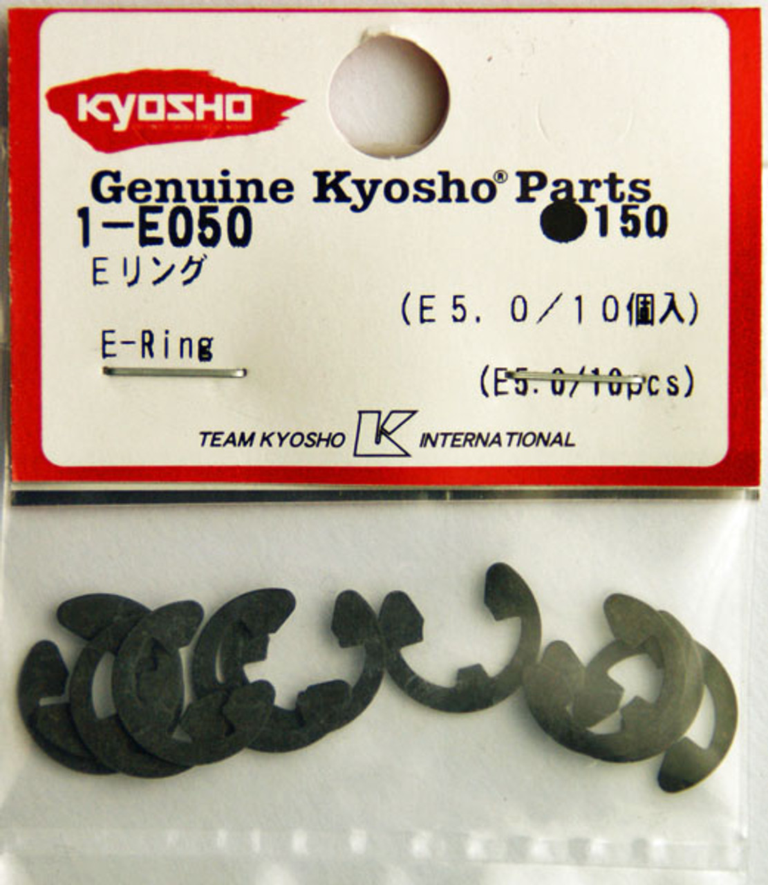 Kyosho 1-E050 E-Ring (E5.0 / 10pcs) 1 35396-kyosho-1-e050-e-ring-e5-0-10pcs–1.jpg