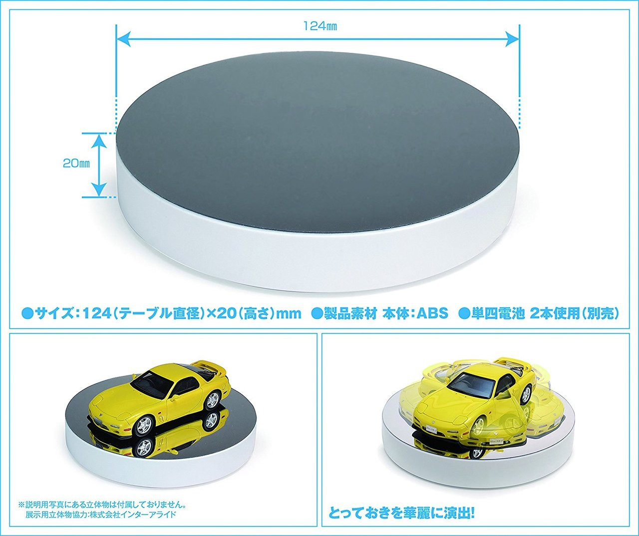 36599-wave-tt052-display-turntable-basic-white-2–1.jpg