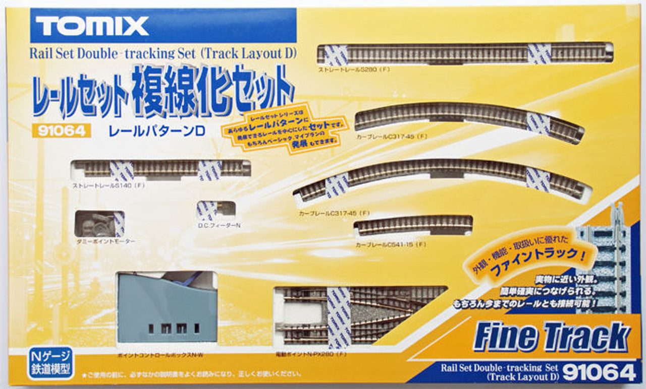 40497-tomix-91064-double-tracking-set-track-layout-pattern-d-n-scale–1.jpg