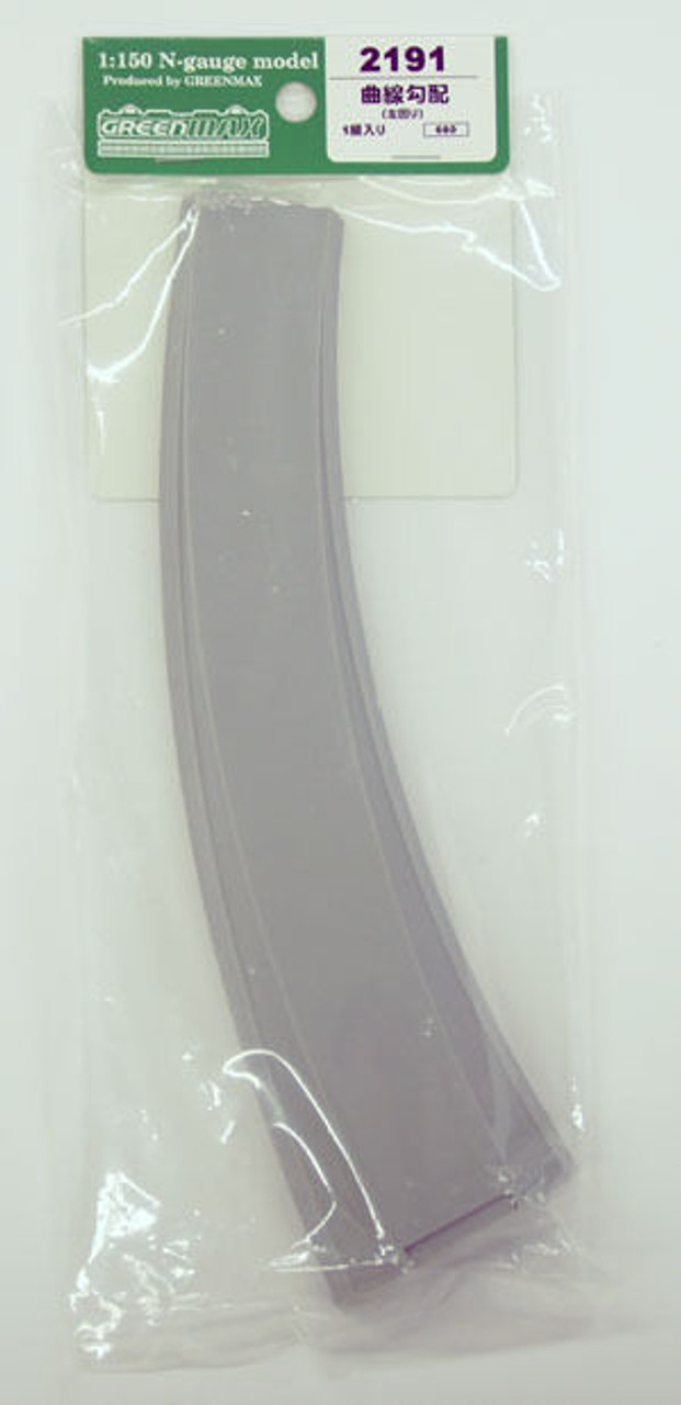 Greenmax 2191 Curved Gradient (Left) (N scale)