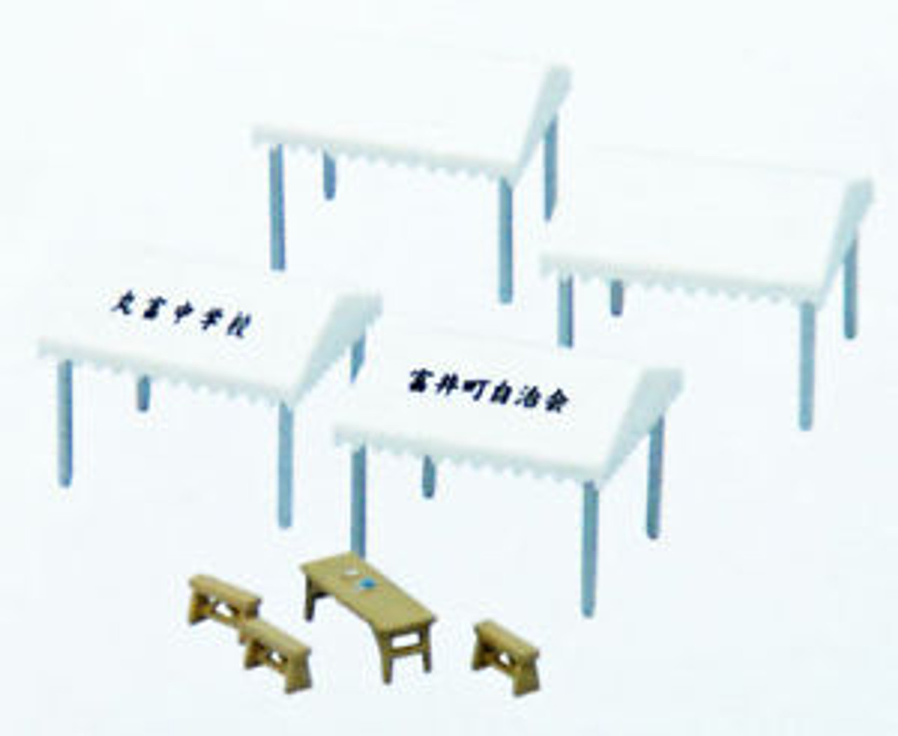 44738-tomytec-komono-059-tent-n-scale–1.jpg