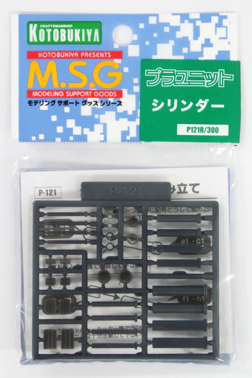 Kotobukiya MSG Modeling Support Goods P121R Cylinder 1 4642-kotobukiya-msg-modeling-support-goods-p121r-cylinder-1.webp