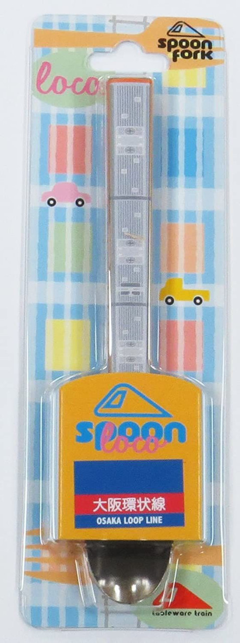 49954-tableware-train-spoon-osaka-loop-line-1.jpg