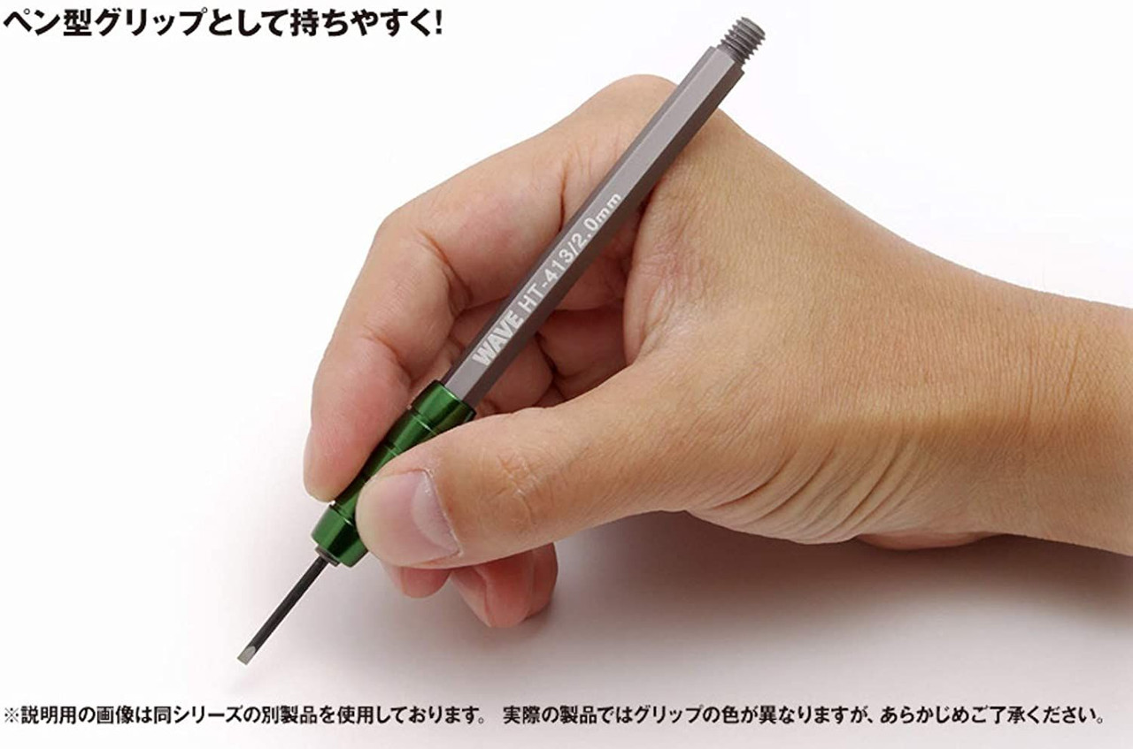 54859-wave-hobby-tool-thin-width-chisel-3-0mm-flat-blade–1.jpg