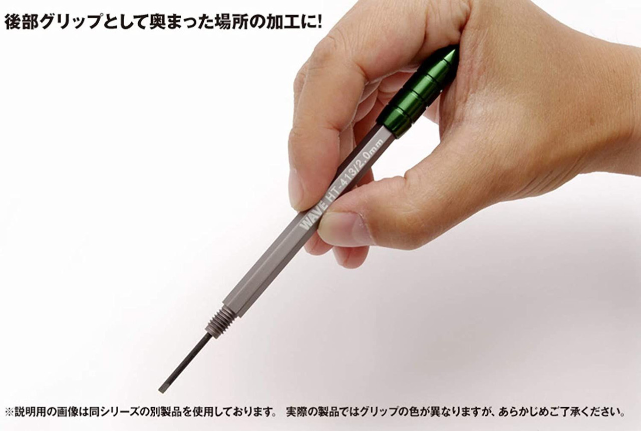 54859-wave-hobby-tool-thin-width-chisel-3-0mm-flat-blade–1.jpg