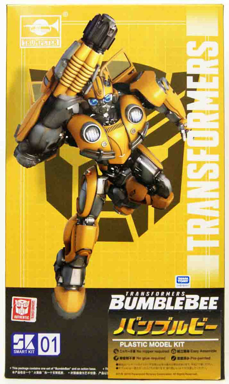 56405-doyusha-transformers-bumblebee-plastic-kit-2.jpg