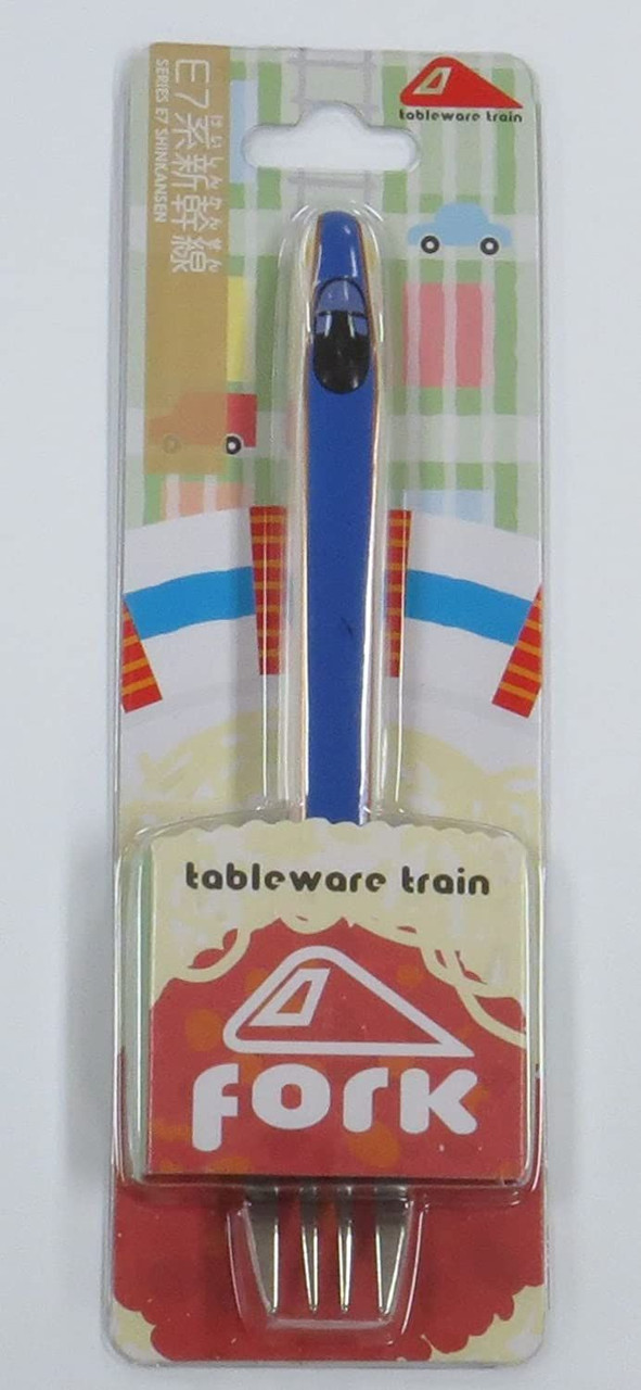 56813-tableware-train-fork-series-e7-shinkansen-1.jpg