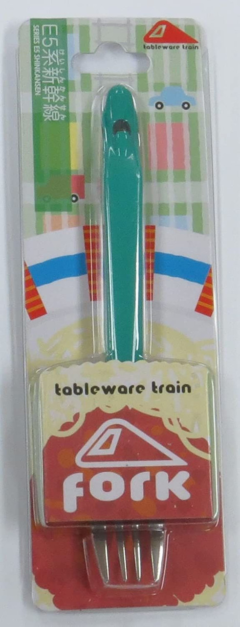 57934-tableware-train-fork-series-e5-shinkansen-1.jpg