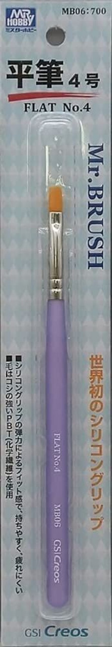 GSI Creos Mr. Brush Flat No.4