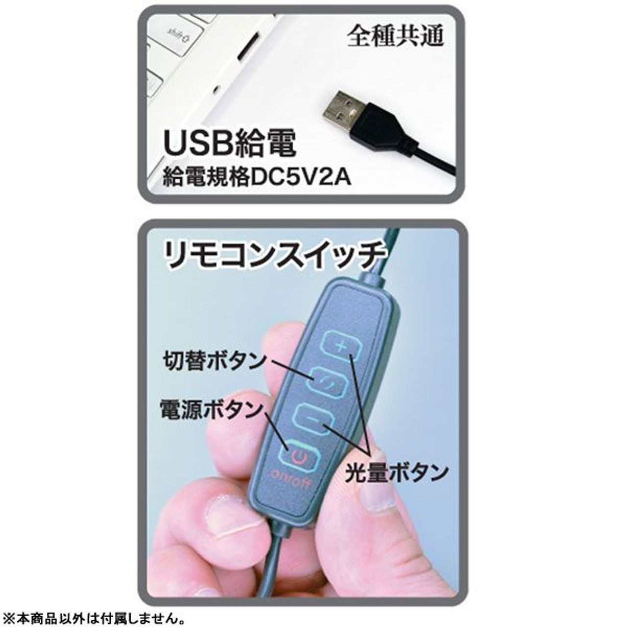 61471-doyusha-sgot-led-ring-light-l-for-hobbies-and-figures–1.jpg