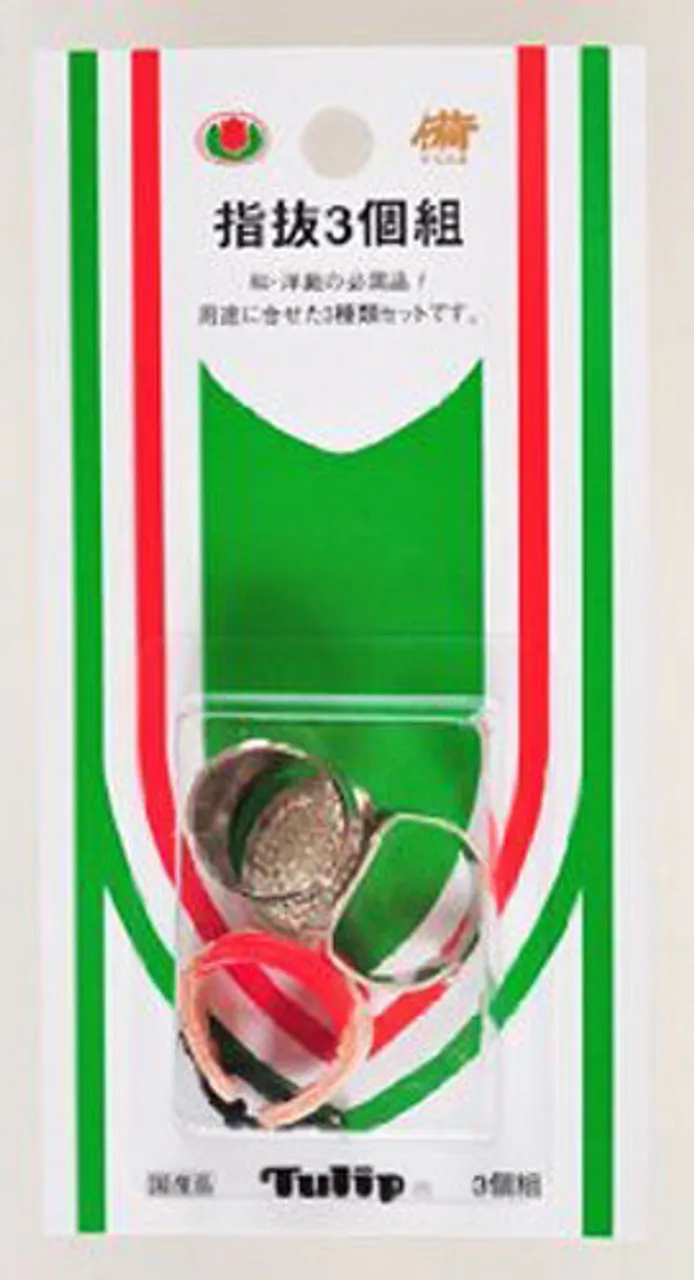 Tulip SO-047 Thimbles For Sewing (3 pcs) 1 6199-tulip-so-047-thimbles-for-sewing-3-pcs–1.webp