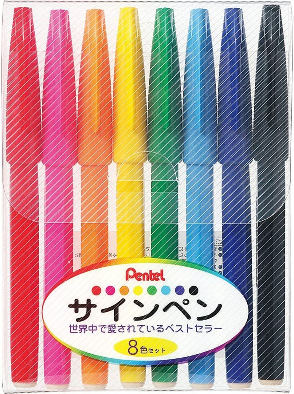 Pentel Sign Pen 8 Color Set