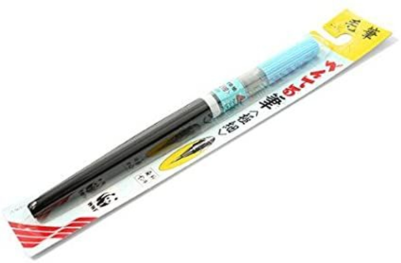 Pentel Brush Pen (Extra Fine) 1 64509-pentel-brush-pen-extra-fine–1.jpg