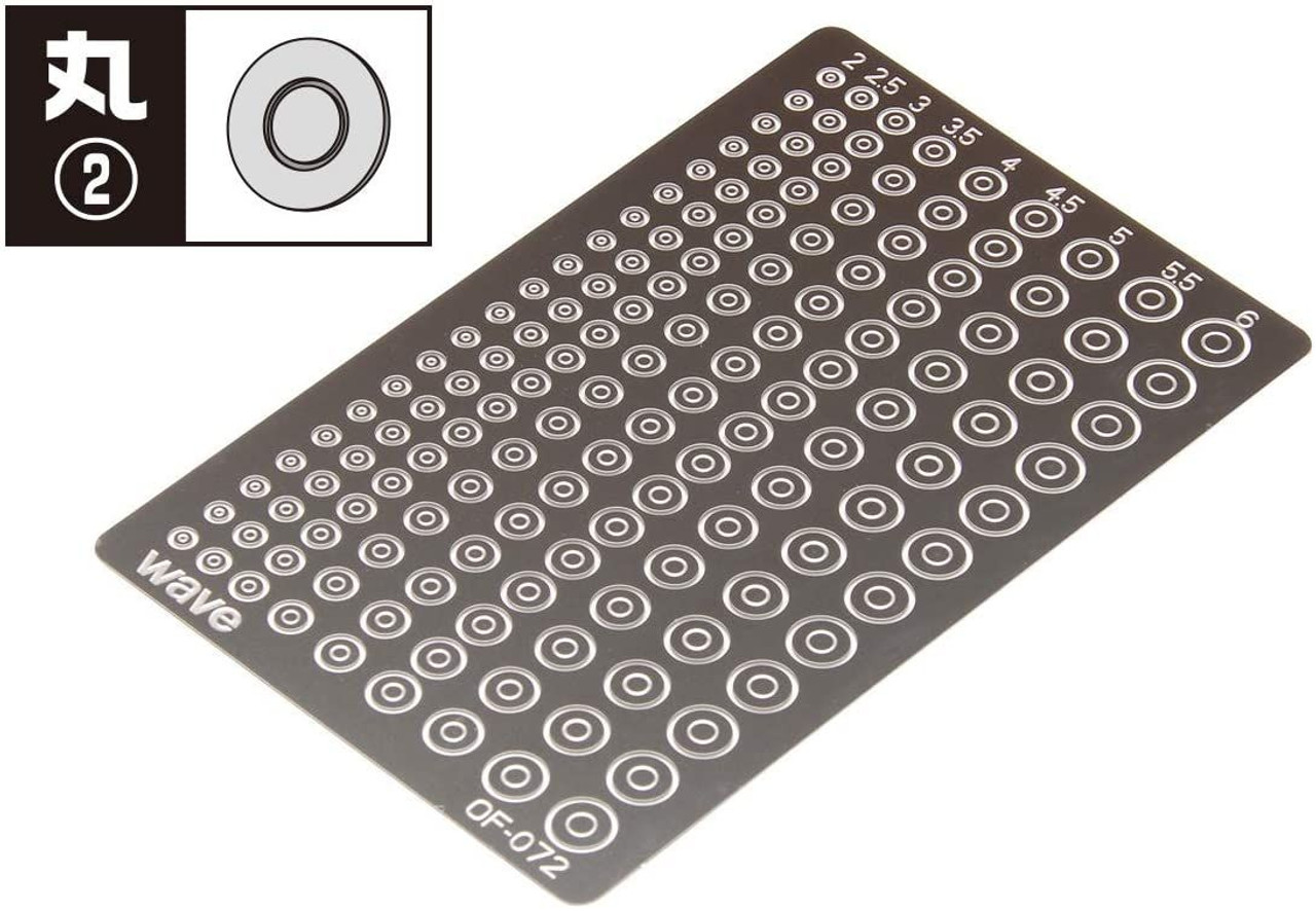 65100-wave-basic-etching-parts-sheet-circle-2-1.jpg