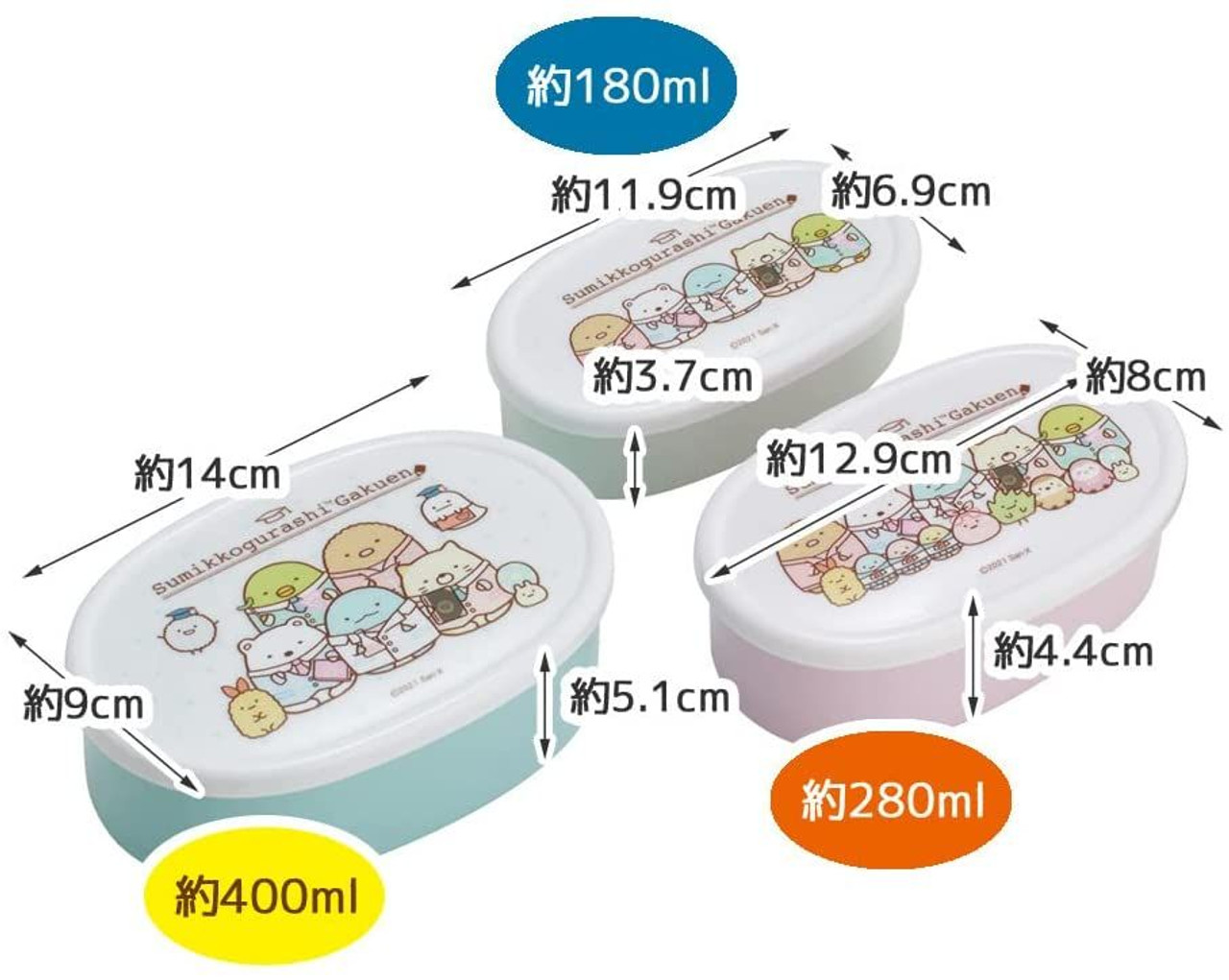 66660-skater-sumikko-gurashi-lunch-container-set-3-pcs–1.jpg