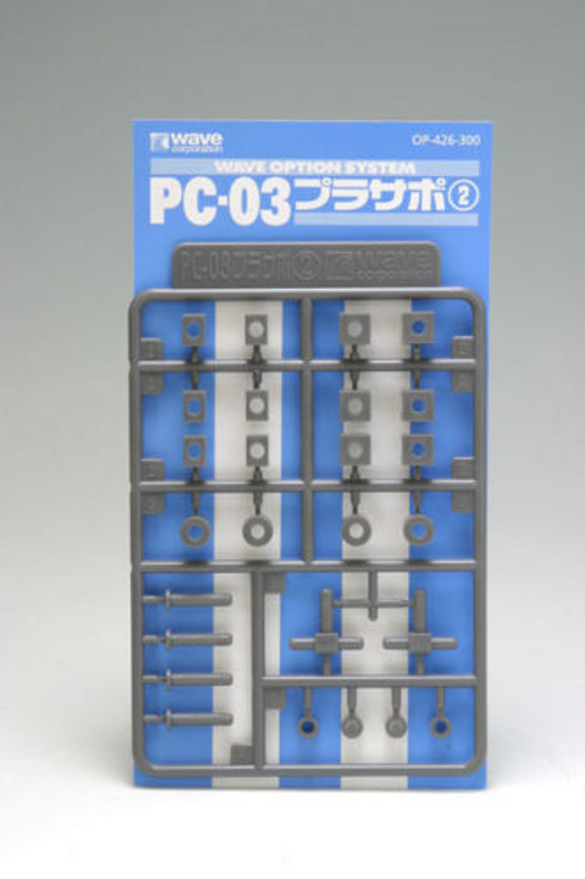 Wave Option System OP426 Cap Support (Pla-Support) 2 PC-03