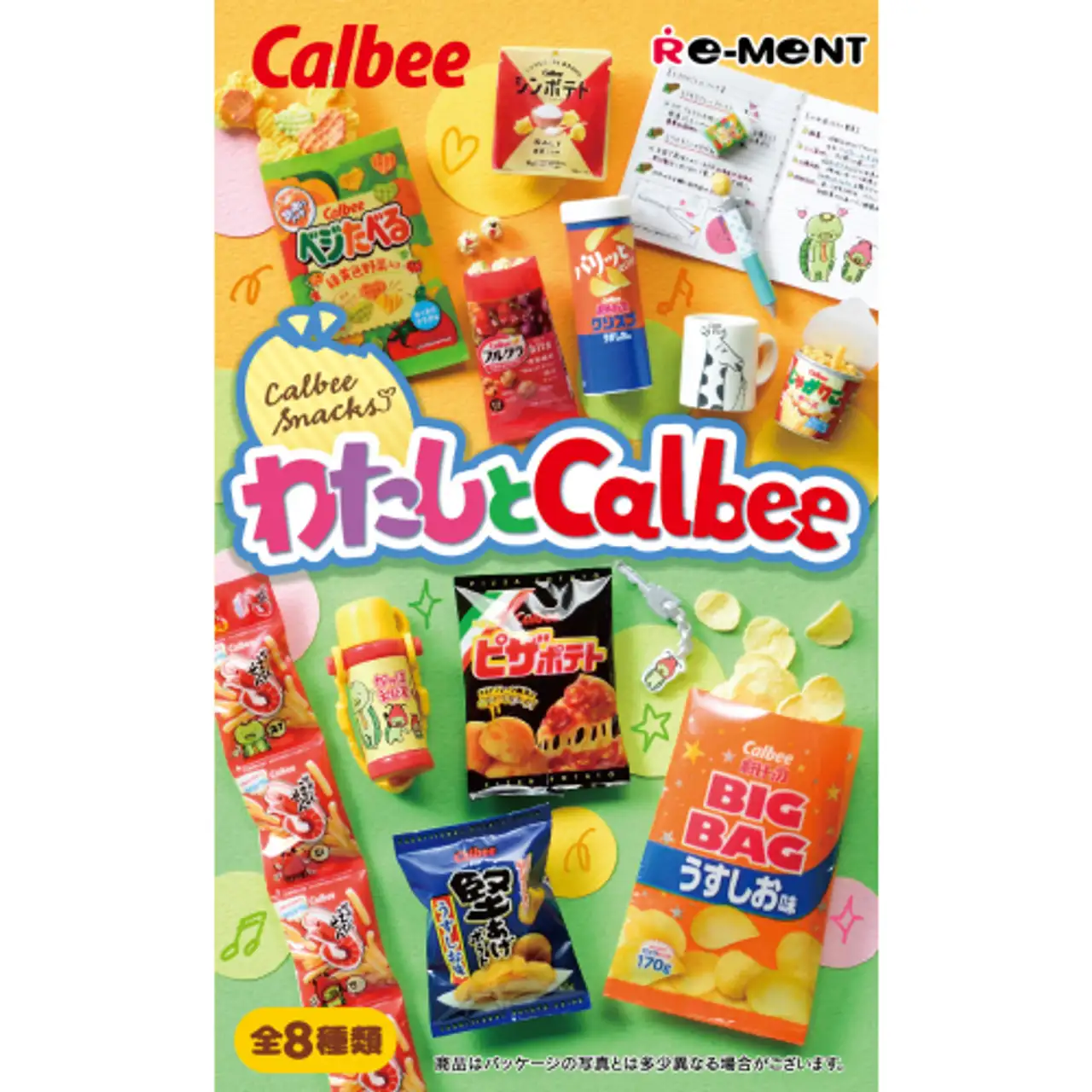 67441-re-ment-calbee-snacks-miniature-figures-8-pcs-box–1.jpg