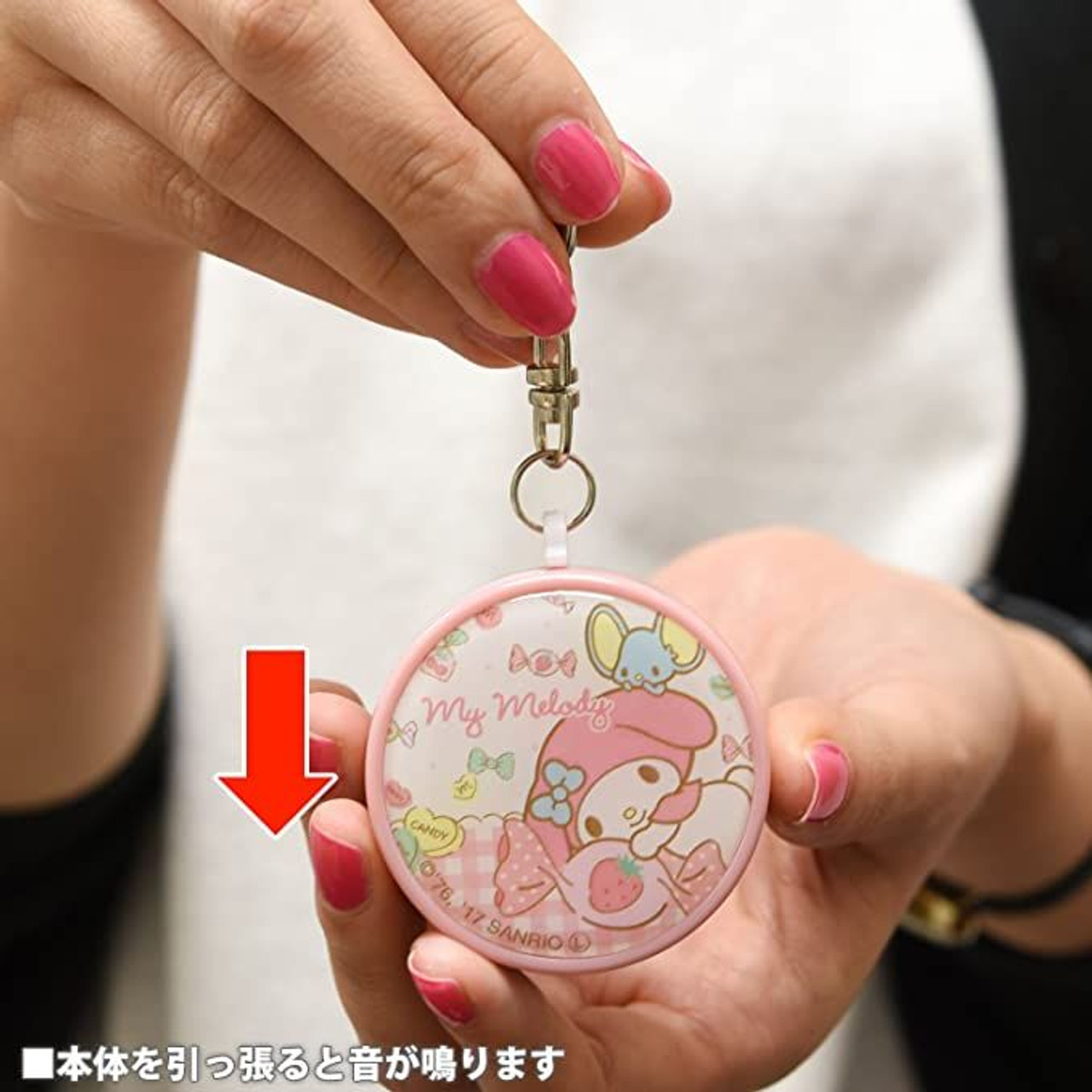 Security Buzzer My Melody