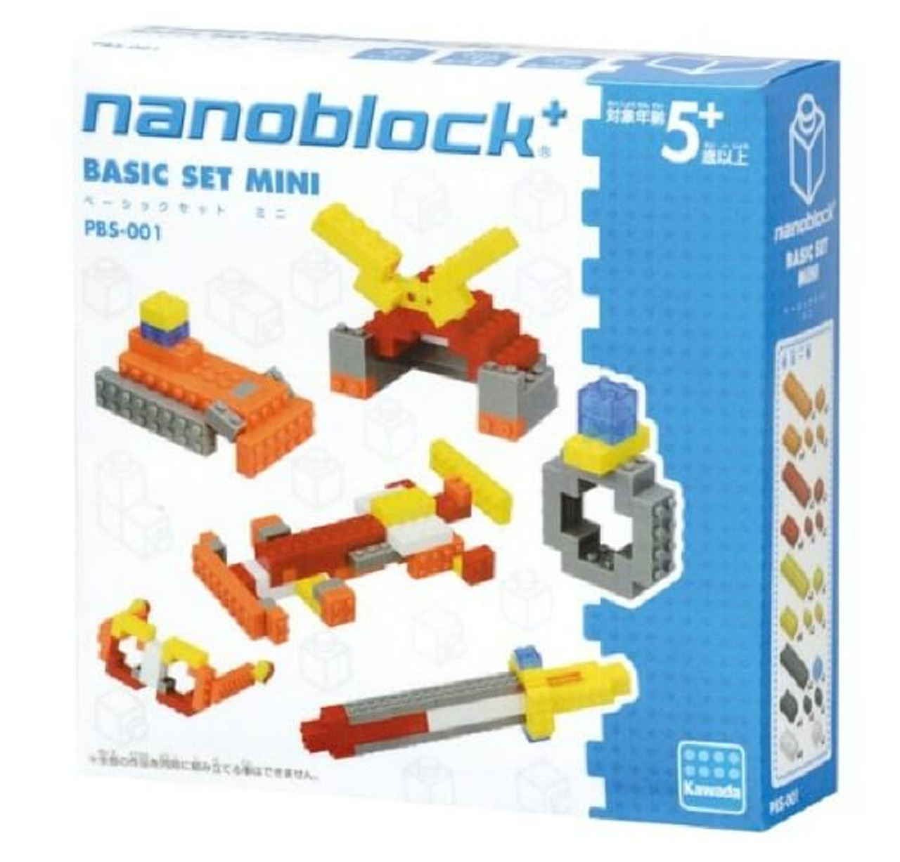 Kawada PBS-001 nanoblock plus BASIC SET MINI 1 697-kawada-pbs-001-nanoblock-plus-basic-set-mini-1.jpg