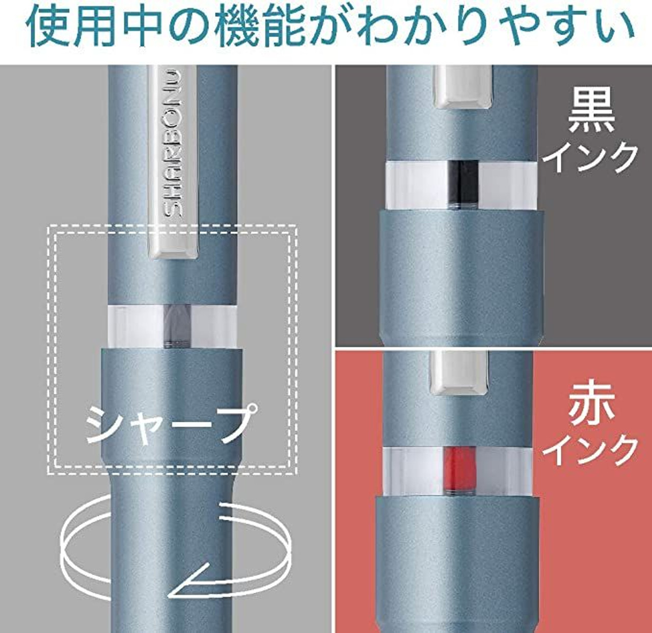 70033-zebra-multi-function-pen-sharbo-nu0-5-red-1.jpg