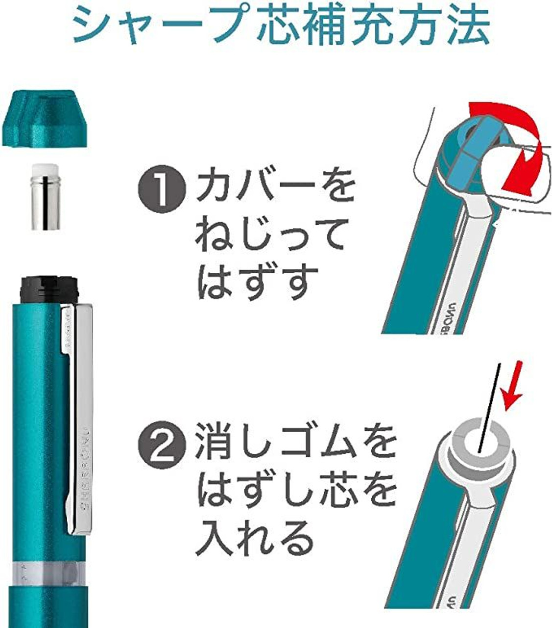 70033-zebra-multi-function-pen-sharbo-nu0-5-red-1.jpg