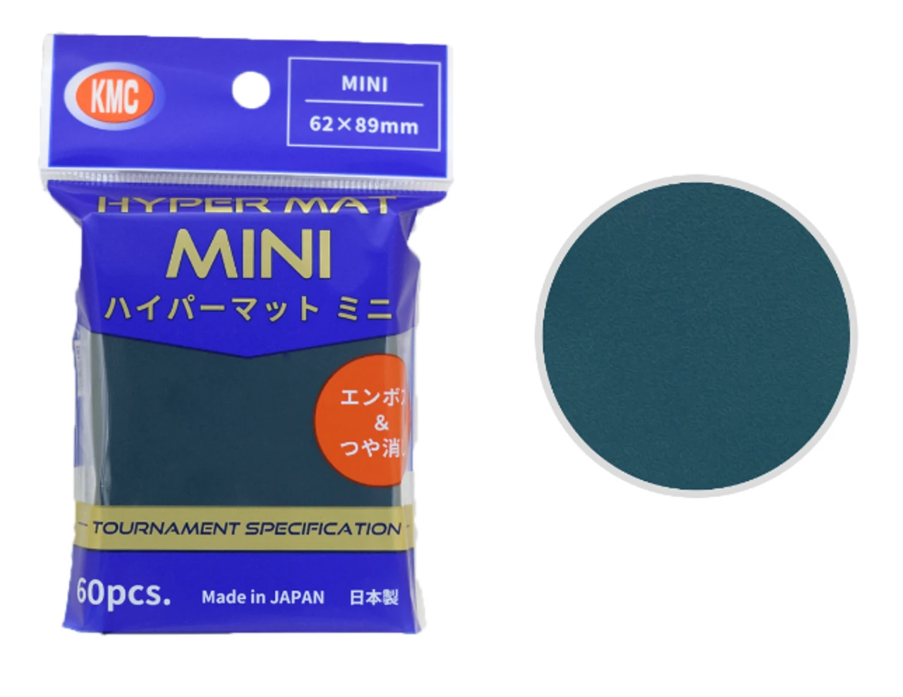KMC Card Barrier Hyper Mat Mini Green (60pcs) 1 70582-kmc-card-barrier-hyper-mat-mini-green-60pcs–1.webp