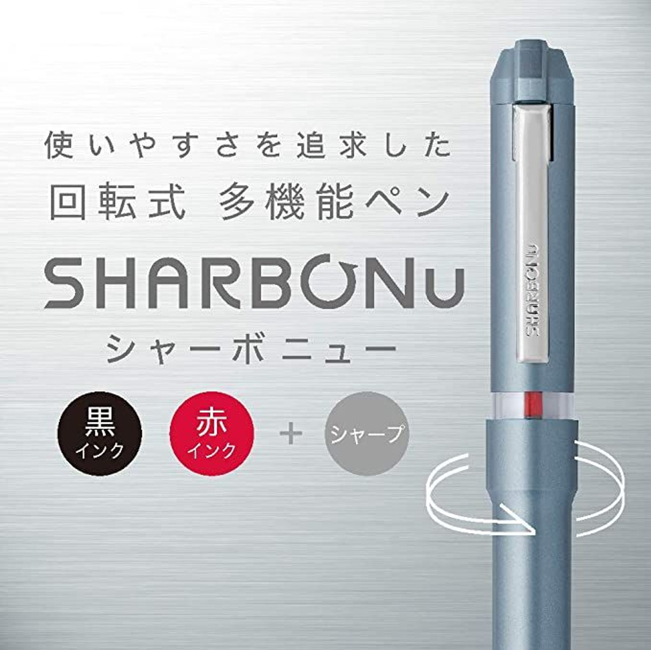 70889-zebra-multi-function-pen-sharbo-nu0-7-wine-1.jpg