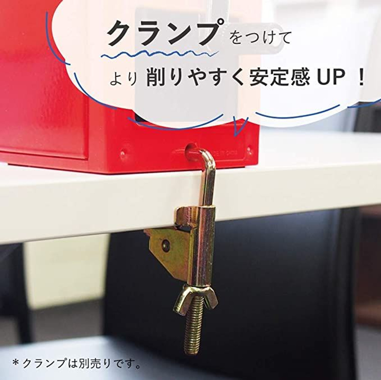 71707-carl-desktop-pencil-sharpener-high-strong-red-1.jpg